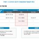 명신엔지니어링 네이버블로그