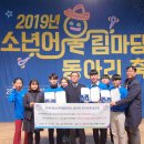 여성문화복지센터 이미지