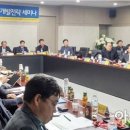 한국스마트에너지기술 이미지