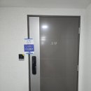 스카이크린 이미지