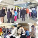 2025 대한파크골프협회 1급지도자 연수 이미지