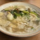 고향엄마손생바지락칼국수 서울목동점 네이버블로그