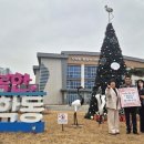 온누리복지센터 이미지