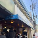 제이미 산후조리원 | 노원 산후조리원 상담 및 계약 후기(제이미, 와이엘)