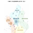 평화교통정비 이미지