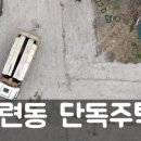 오조건축사사무소