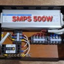 SMPS 500W 함 이미지