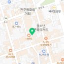 피자브릭서신 이미지