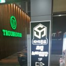 바다노래연습장 이미지