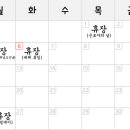 제이아이 메디칼 이미지