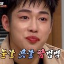 수산에머물다 이미지