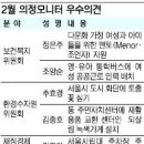 미성동-38 이미지