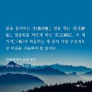 (주)창비 이미지
