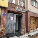 커피에반하다안양인덕원점 | 인덕원 파티룸 벙커라운지 내돈내산 추천 후기
