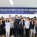 지원 - 제주시 | 지원