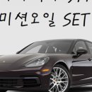 S9커뮤니케이션즈 이미지