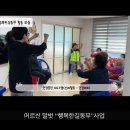 새안산치과의원 이미지