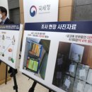 세무법인리치 이미지