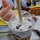 송이네 붕어빵 이미지