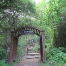 관음사 옆 화장실 이미지