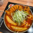 신선다방