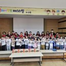 플레이매쓰 이미지