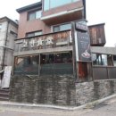 야탑제1환승공영주차장 이미지