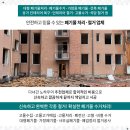 (주) 부경팜 이미지