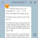 강서유치원 이미지