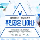 에어텔닷컴 이미지