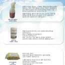 (주)유쾌한메디컬 이미지