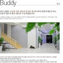 3D필드로 이미지