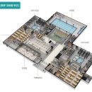 서초래미안아파트 경로당 이미지