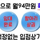 성민산업(주)