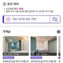 방배오피스텔 | 고품격 풀옵션 방배원룸 혹은 프리미엄 이수역 고시원 1인실 2인실 제공