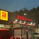 대구세차장 이미지