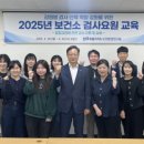 전라북도보건환경연구원 이미지