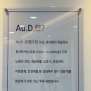 권준열보청기청각언어센터창원 | 창원보청기 피팅은 전문센터에서!