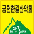 한길현수막