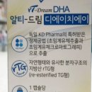 일심약국 이미지