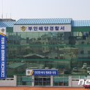 부안21세기병원 이미지