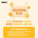 승현이네 | mimm 밈 승현 실장님 메이크업 지속력 후기