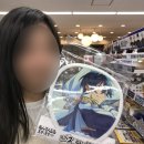 솔개탐정 | 농놀완결편_최종_진짜최종_진심끝(일본일기4편)