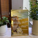 1인 세신샵 린 이미지