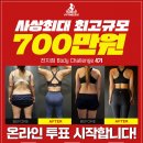 지젤피트니스클럽 죽전점 이미지