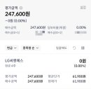 더씨엔에스 이미지