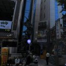 종로무도장 이미지