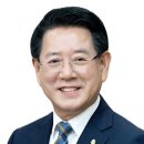 황금지사 이미지