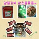 역곡북부시장 이미지