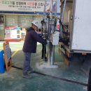 치악주유소 이미지